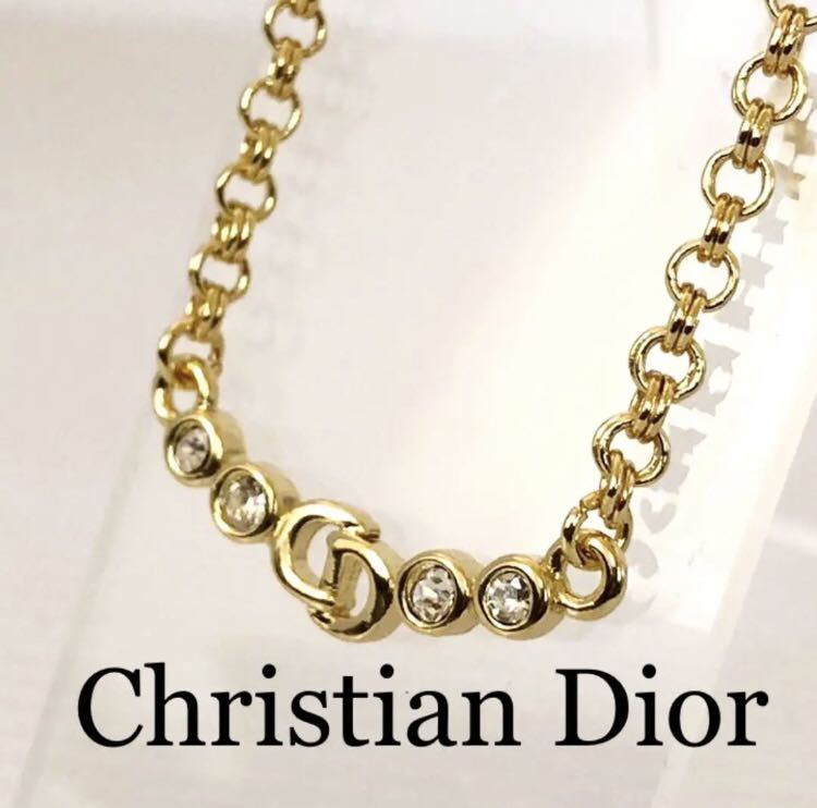 美品✨ディオール CDロゴ ネックレス ストーン チェーン ゴールド Christian Dior クリスチャンディオール CDラインストーン ゴールド