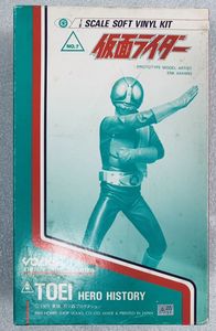 ガレージキット 仮面ライダーのYahoo!オークション(旧ヤフオク!)の相場 