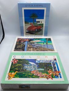 鈴木英人のYahoo!オークション(旧ヤフオク!)の相場・価格を見る｜Yahoo