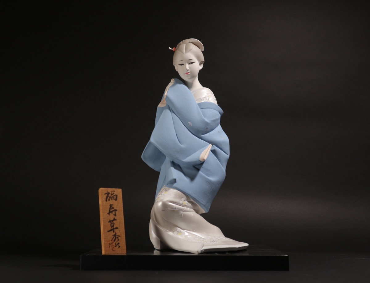 博多人形 白岩秀次　恋しぐれ　日本人形 秀二作 博多人形 福寿草 白岩秀次 作 美人物 郷土玩具 伝統工芸 日本人形の