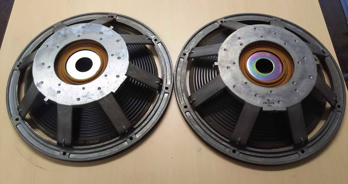 PIONEER パイオニアS922の 36cmパッシブラジエーターと26cmウーファー ジャンク_4