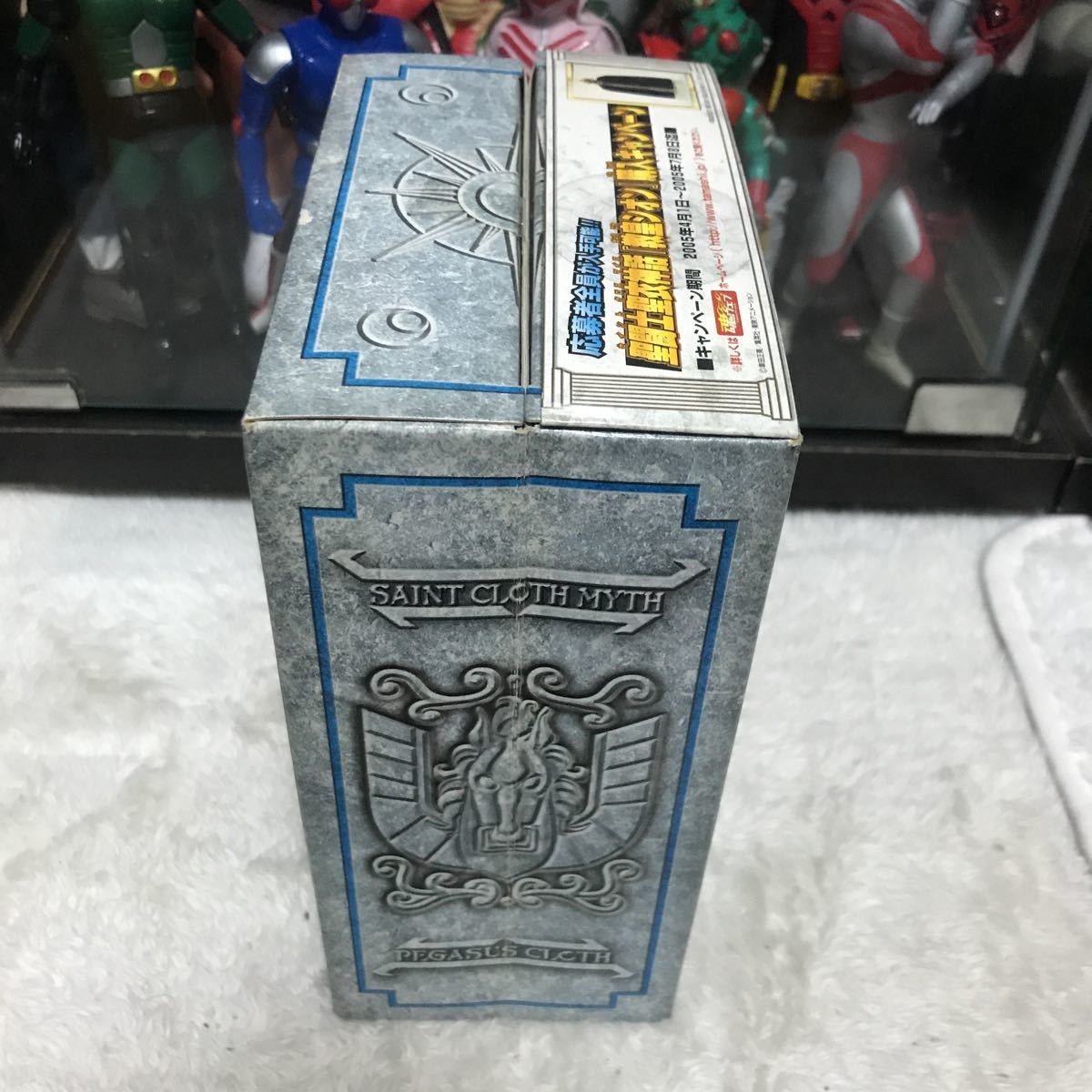 nhoo【未開封】聖闘士星矢 冥王ハーデス十二宮編 聖闘士聖衣神話 