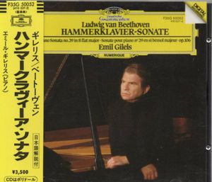 西独 ギレリスのYahoo!オークション(旧ヤフオク!)の相場・価格を見る