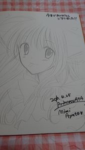 直筆イラスト色紙のYahoo!オークション(旧ヤフオク!)の相場・価格を