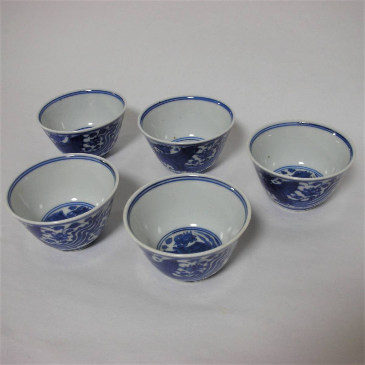 古い染付 煎茶碗 5客 鳳凰文 真陶園 半助 大明成