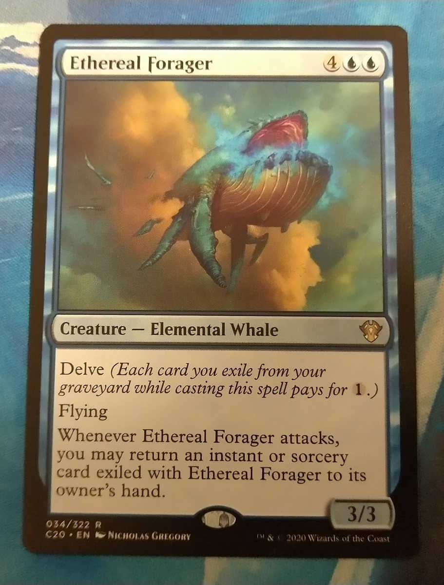 Mtg 統率者 天上の餌あさり Ethereal Forager 英語版 1枚 青 売買されたオークション情報 Yahooの商品情報をアーカイブ公開 オークファン Aucfan Com