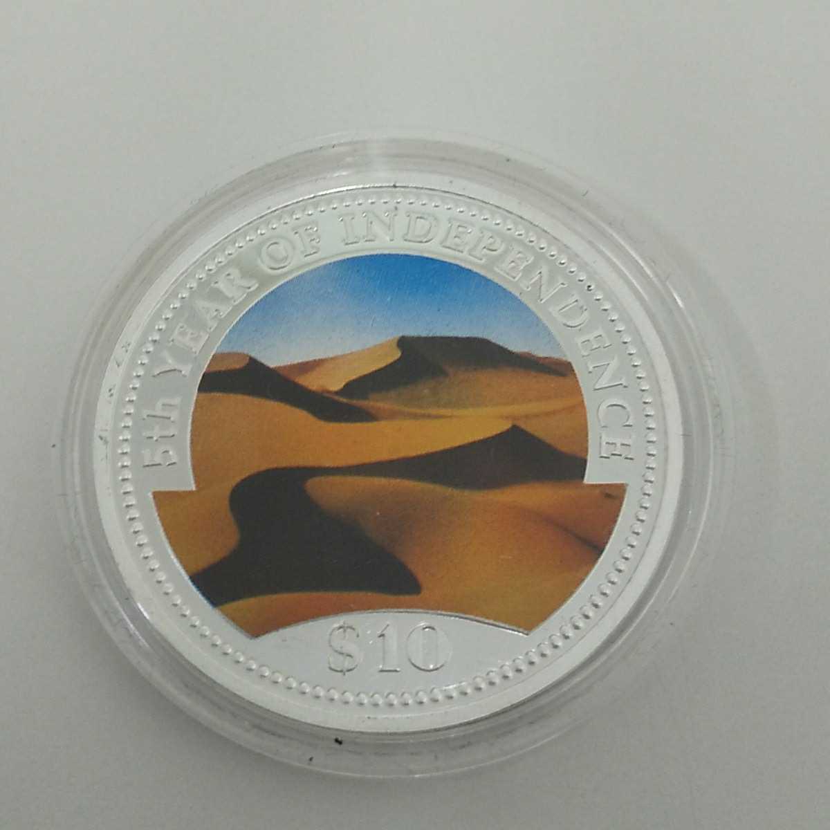 保管品 1995 Republic Of Namibia ナミビア 共和国 10ドル 銀貨 硬貨 シルバー プルーフ カラーコイン 5year Independence 29 3ｇ オセアニア 売買されたオークション情報 Yahooの商品情報をアーカイブ公開 オークファン Aucfan Com
