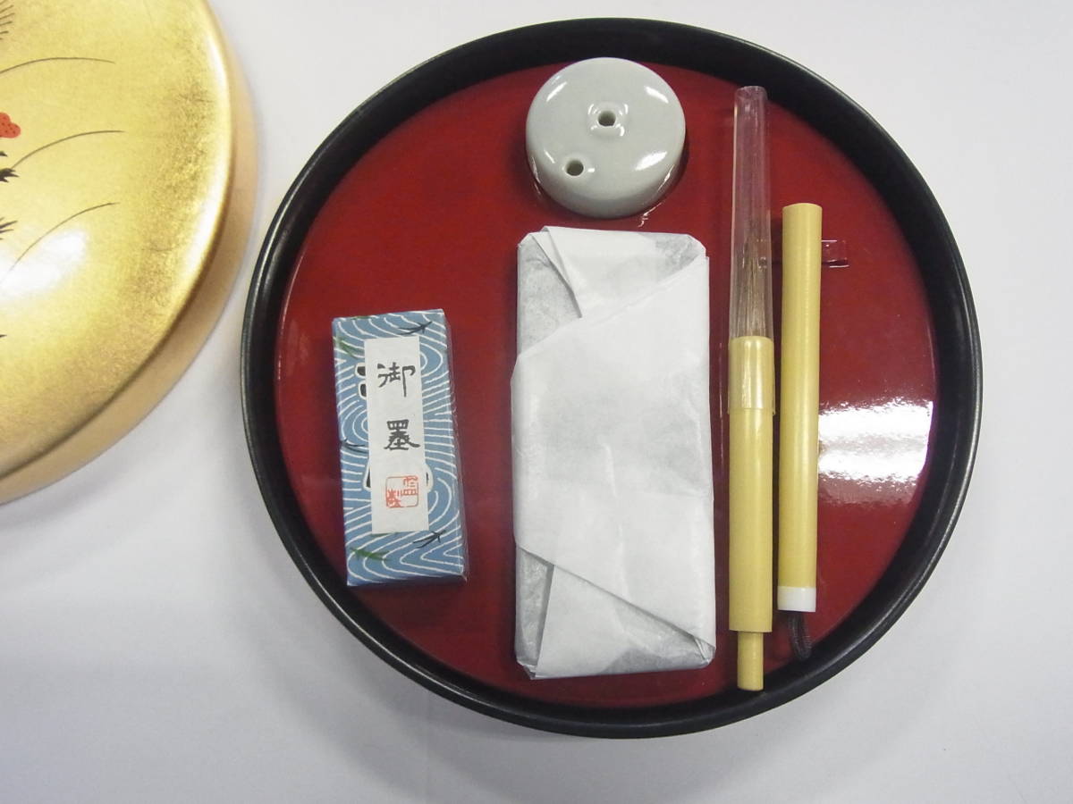 松月すずり 桔梗 金沢 洋金箔押し 丸硯 筆 墨 水入れ ミニセット 秋草 -