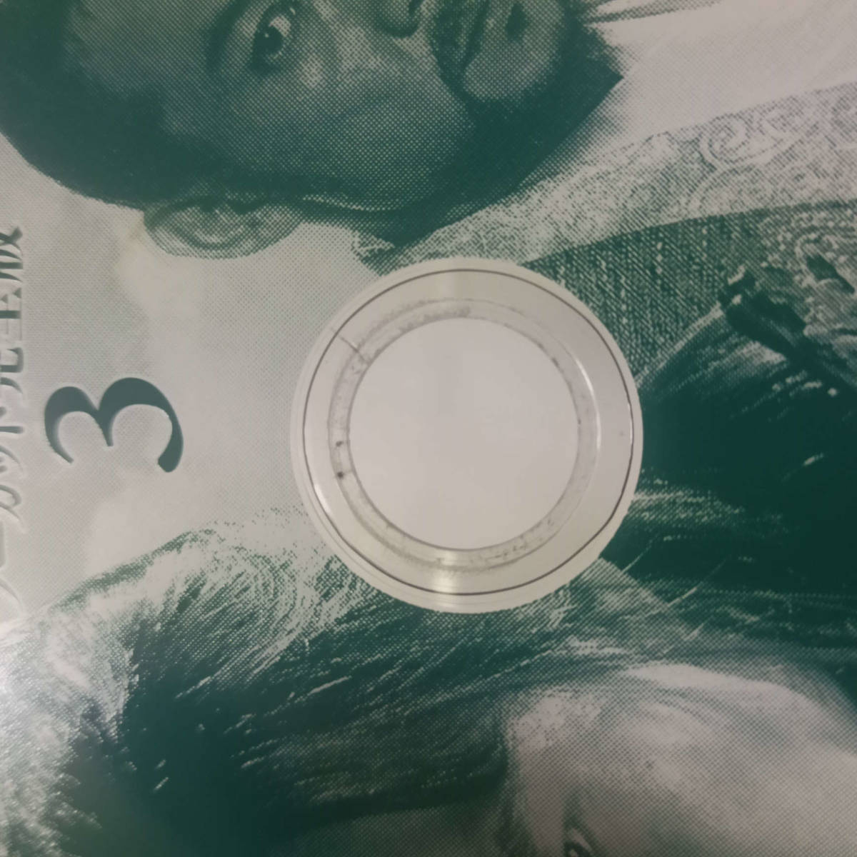 風の国 DVD BOX 全3巻 韓国ドラマ ソン・イルグク ソンイルグク 中古
