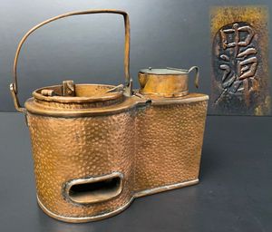 銅 酒燗器のYahoo!オークション(旧ヤフオク!)の相場・価格を見る