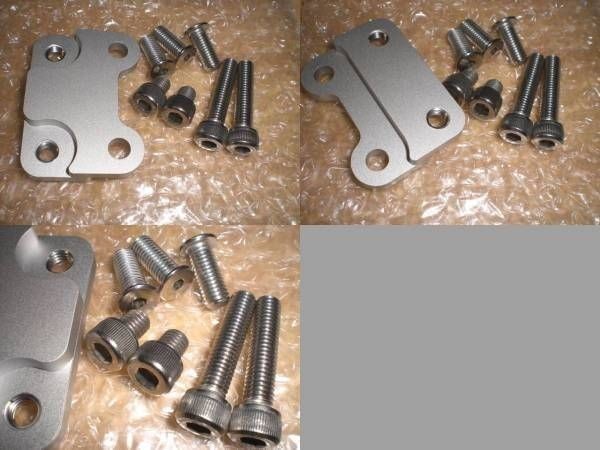 【セール，限定セール】 送料安 彡 アドレス１１０純正キャリパーサポート エンジンホイルブレンボ(スズキ用)｜売買されたオークション情報、yahooの商品情報をアーカイブ公開 - オークファン スズキ用