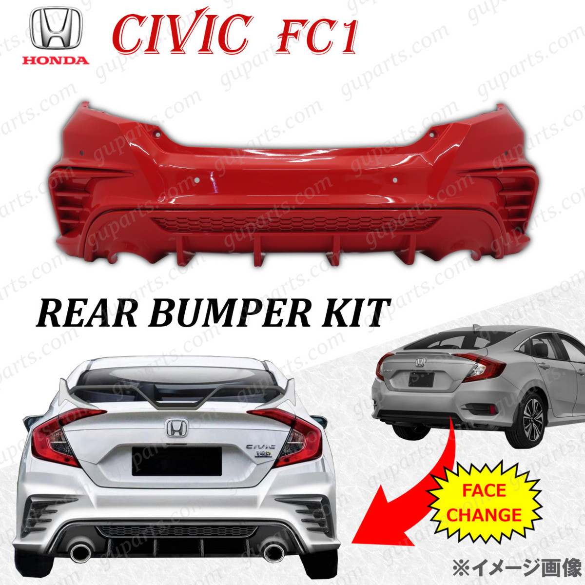ホンダ シビック セダン Fc1 リア バンパー ディフューザー レッド フェイスチェンジ カスタム Civic Honda エアロ ボディ キット 赤 リア 売買されたオークション情報 Yahooの商品情報をアーカイブ公開 オークファン Aucfan Com