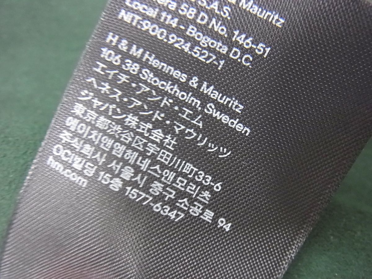 1円 エイチアンドエム レザーシャツドレス レザーワンピース レディース 美シルエット 牛革 H M ワンピース 売買されたオークション情報 Yahooの商品情報をアーカイブ公開 オークファン Aucfan Com