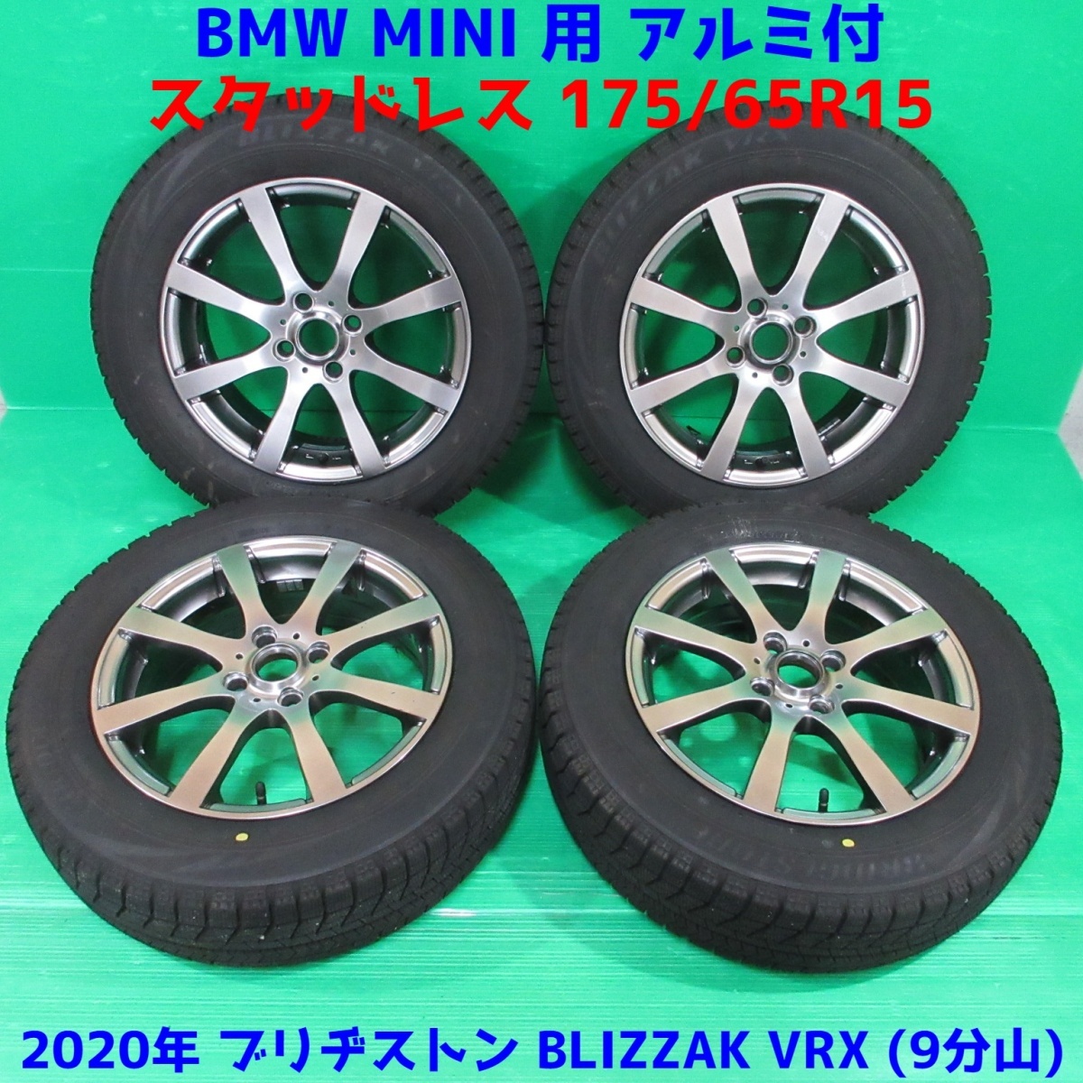 スポーツテクニック 19インチアルミホイール 4本 NO.1059