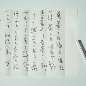 高島北海のヤフオク の相場 価格を見る ヤフオク の高島北海のオークション売買情報は8件が掲載されています