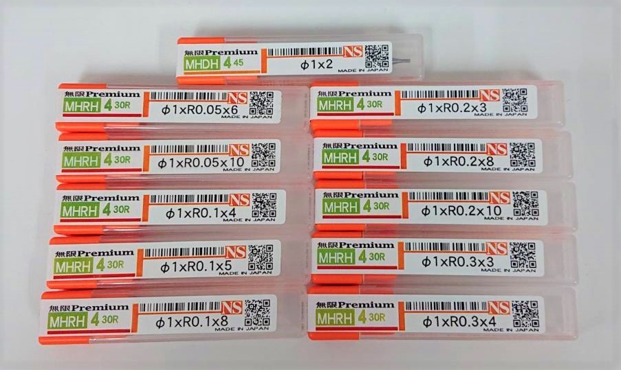 【未使用】日進工具 加工工具セット 無限プレミアム MHDH445 MHRH430R 11本セット #37