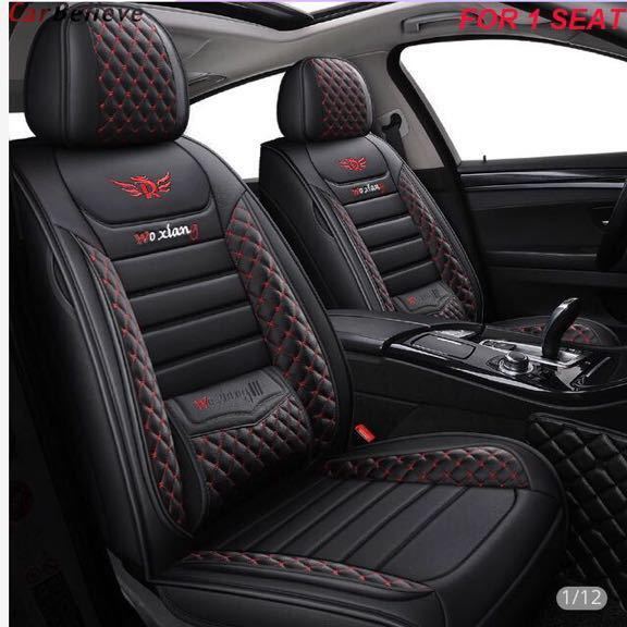 1 個革カーシートフォーカス シートカバー アクセサリーシート車用 プジョー 301 307 sw 508 sw 308 206 4007 2008 5008 2010 3008 1085_1