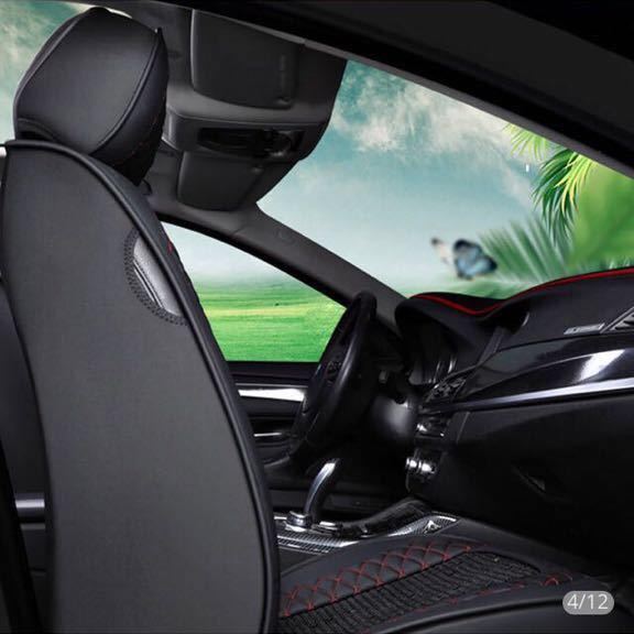 1 個革カーシートフォーカス シートカバー アクセサリーシート車用 プジョー 301 307 sw 508 sw 308 206 4007 2008 5008 2010 3008 1085_4