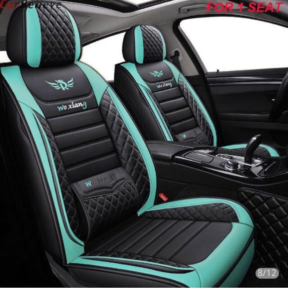 1 個革カーシートフォーカス シートカバー アクセサリーシート車用 プジョー 301 307 sw 508 sw 308 206 4007 2008 5008 2010 3008 1085_8