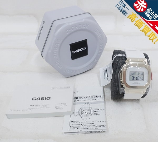 G-SHOCK GM-S5600G-7 Metal Covered GOLD ジーショック