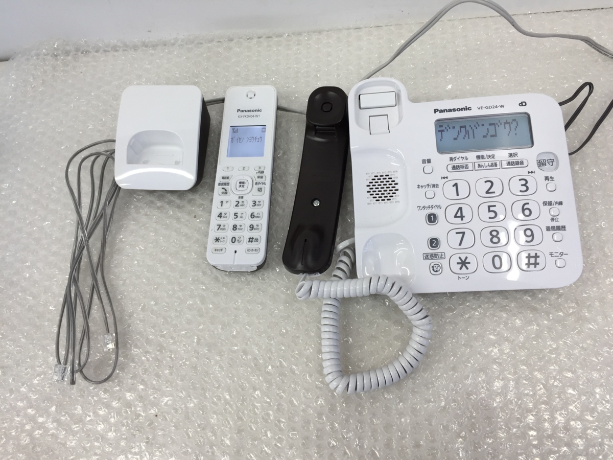 Panasonic デジタルコードレス電話機 子機付 VE-GD24-W パナソニック