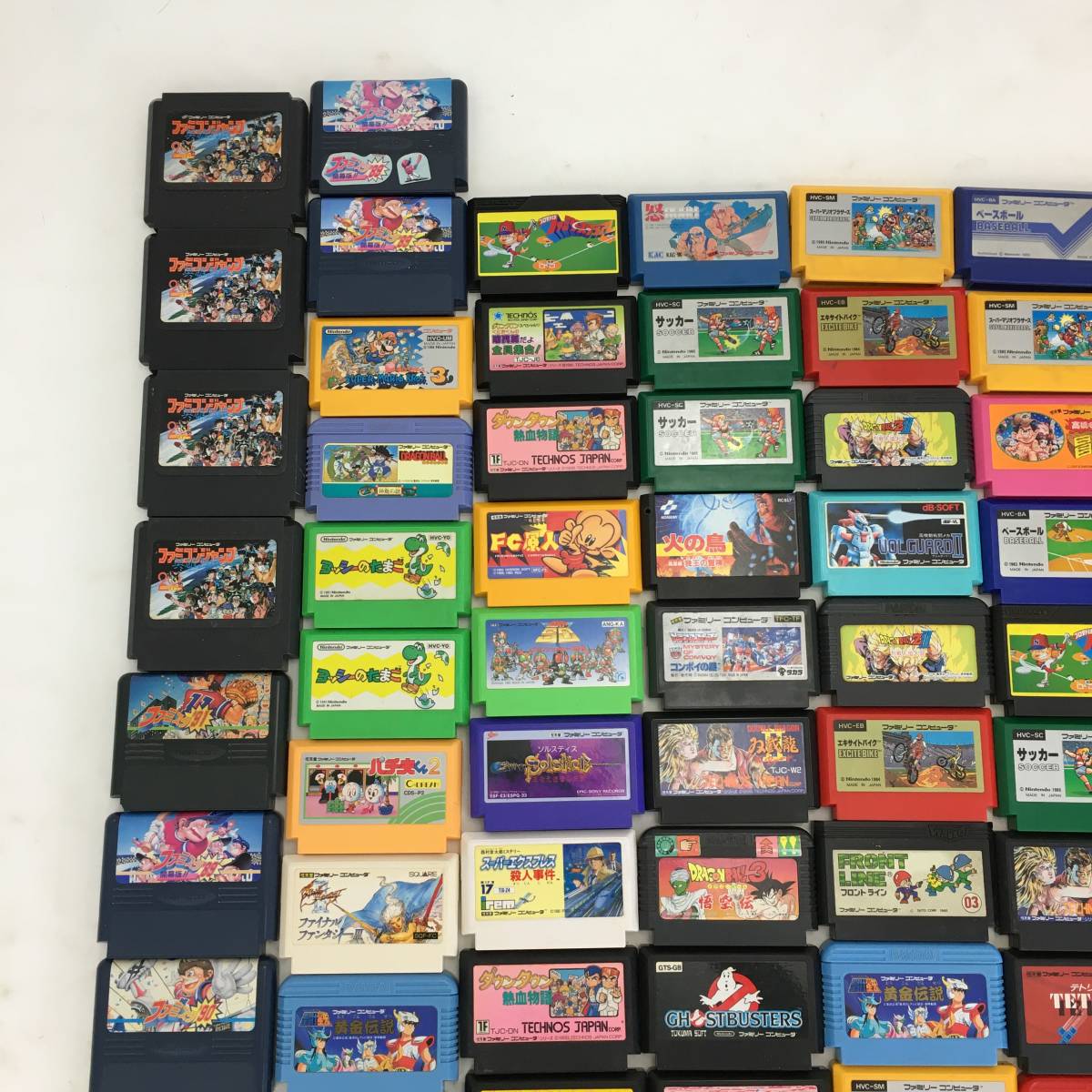 選ぶなら ファミコン 131 ゲームソフト ゲーム機本体 Oyostate Gov Ng