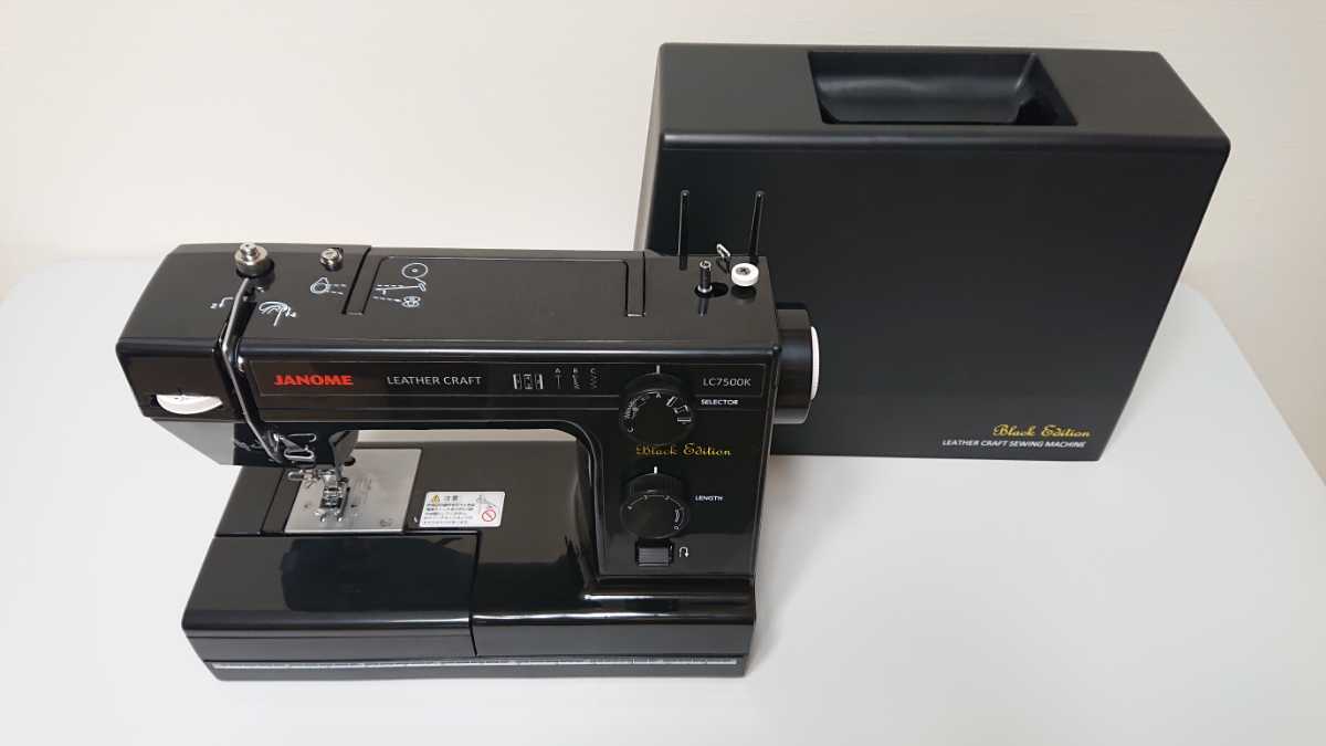 LC7500K JANOME ジャノメ ミシン レザークラフトミシン lc7500の通販 