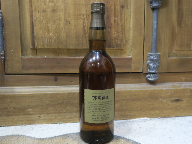 未開栓 古酒 希少貴重品 サントリー ピュアモルトウイスキー 1981年 木