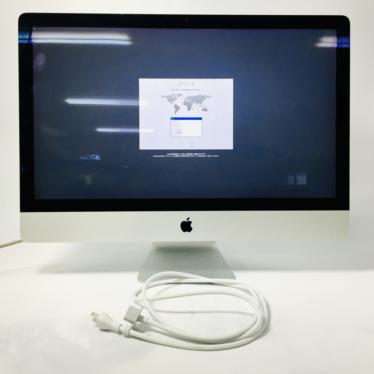 ジャンク iMac Retina 5Kディスプレイモデル 27インチ（Late 2015