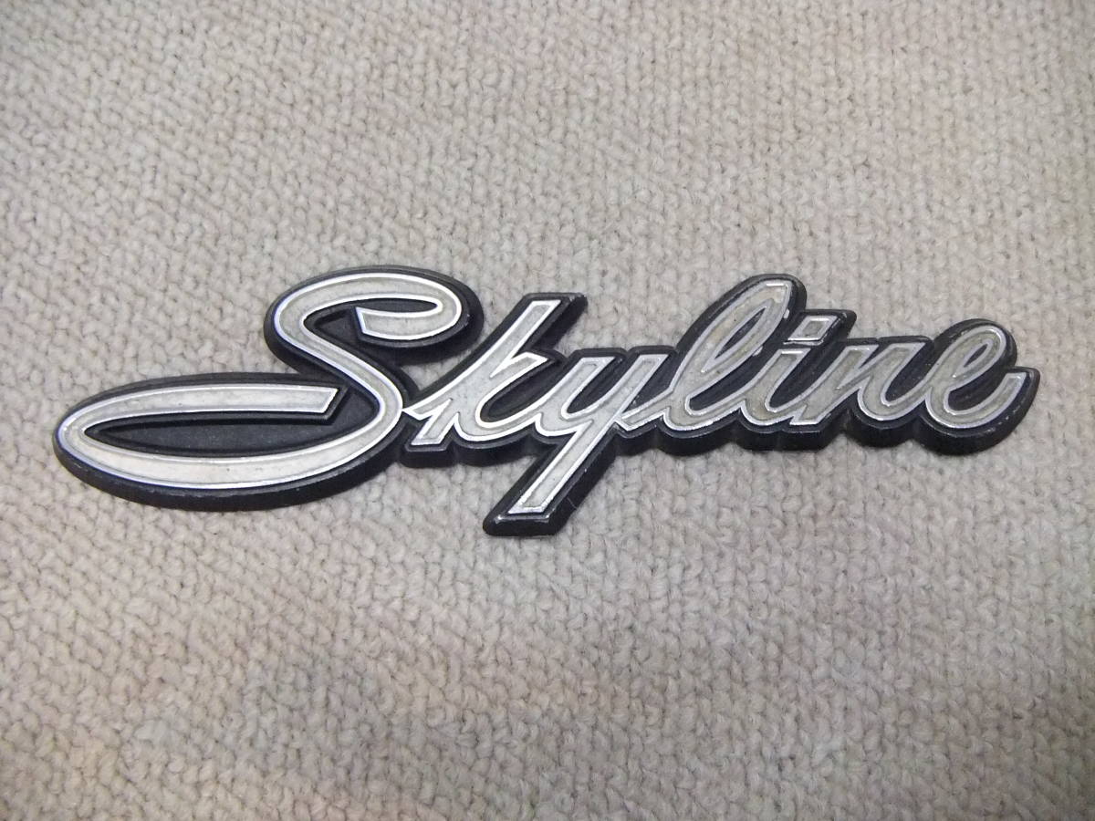 SKYLINE スカイライン エンブレム ハコスカ ジャパン ケンメリ