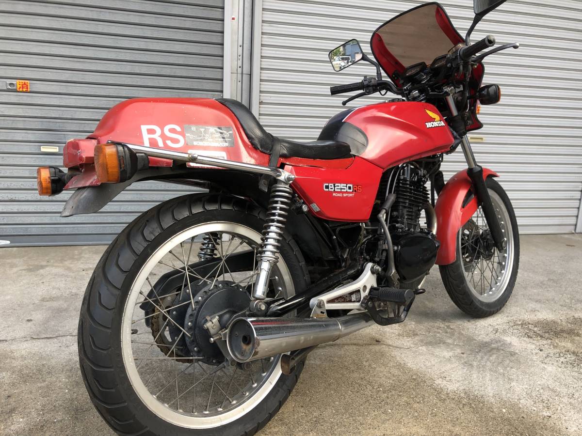 希少になりました。CB250RS チョイカフェ仕様 書類、鍵付き 