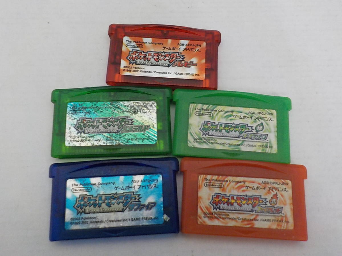 Kt0323 12 17 Gbaソフト ポケットモンスター 5点セット リーフグリーン ファイアレッド ルビー サファイア エメラルド ポケモン ロールプレイング 売買されたオークション情報 Yahooの商品情報をアーカイブ公開 オークファン Aucfan Com