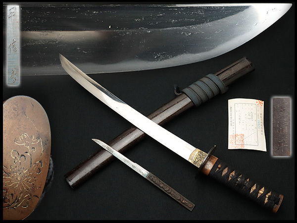Dp952 時代物 二王清平 日本刀 脇差 全長55 5cm 刃35 4cm 登録証附 真剣 平信秀 小柄小刀付 梨地鞘 銅鍔 鮫皮捻巻柄 応永 脇差 短刀 売買されたオークション情報 Yahooの商品情報をアーカイブ公開 オークファン Aucfan Com