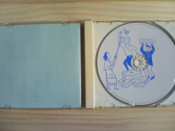 クラムボン　まちわび まちさび_2