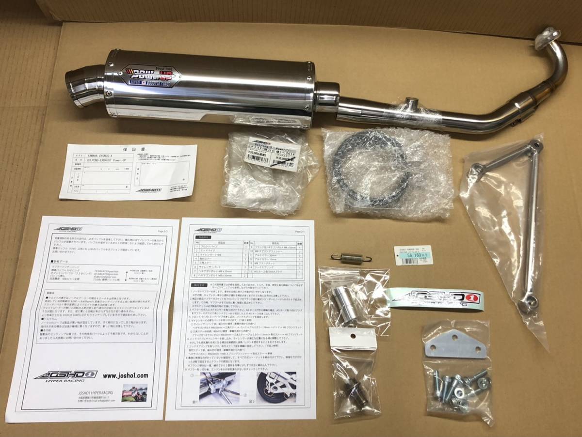 GPZ400F シングルシート カフェ Z400FX XJ400 RZ 