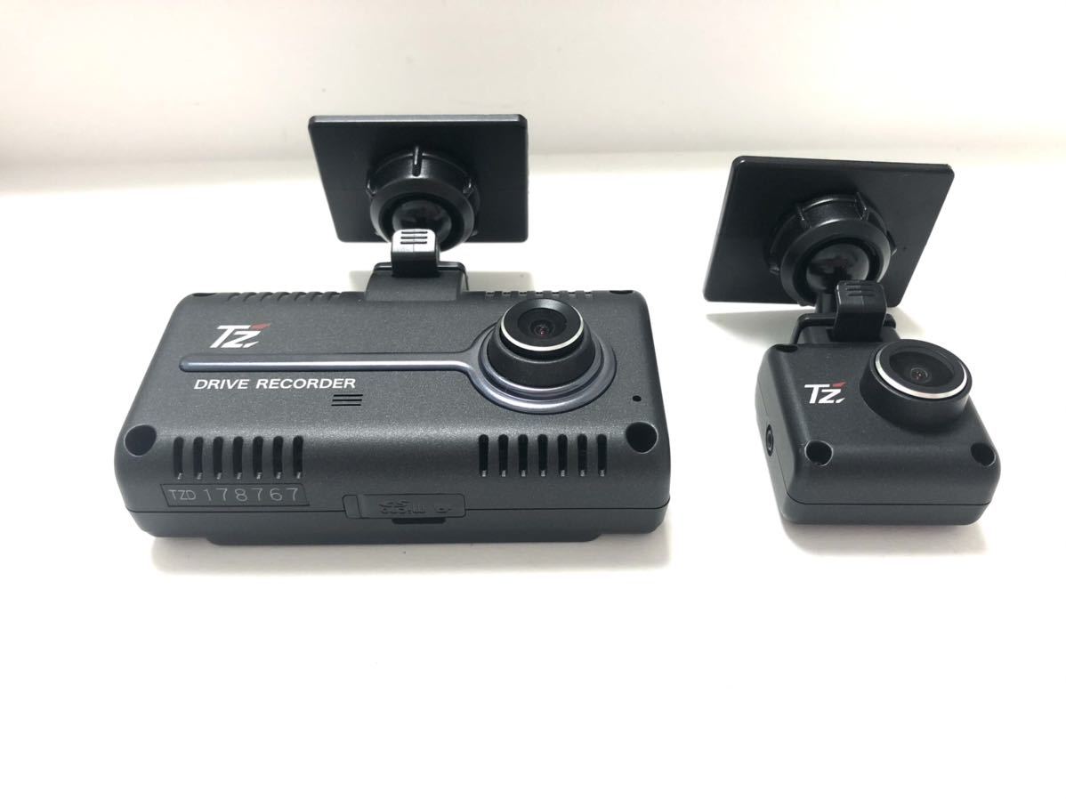セルスター 前後2カメラ ドライブレコーダー TZ-D205W 7セット セルスター TZ ドライブレコーダー 前後2カメラセット TZ-D205W 27-7