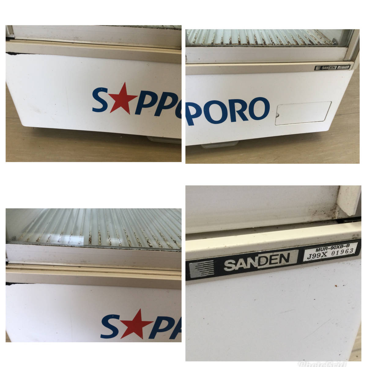 SAPPORO サッポロビール サンデン冷凍ショーケース MUR-90XB-B 184L 
