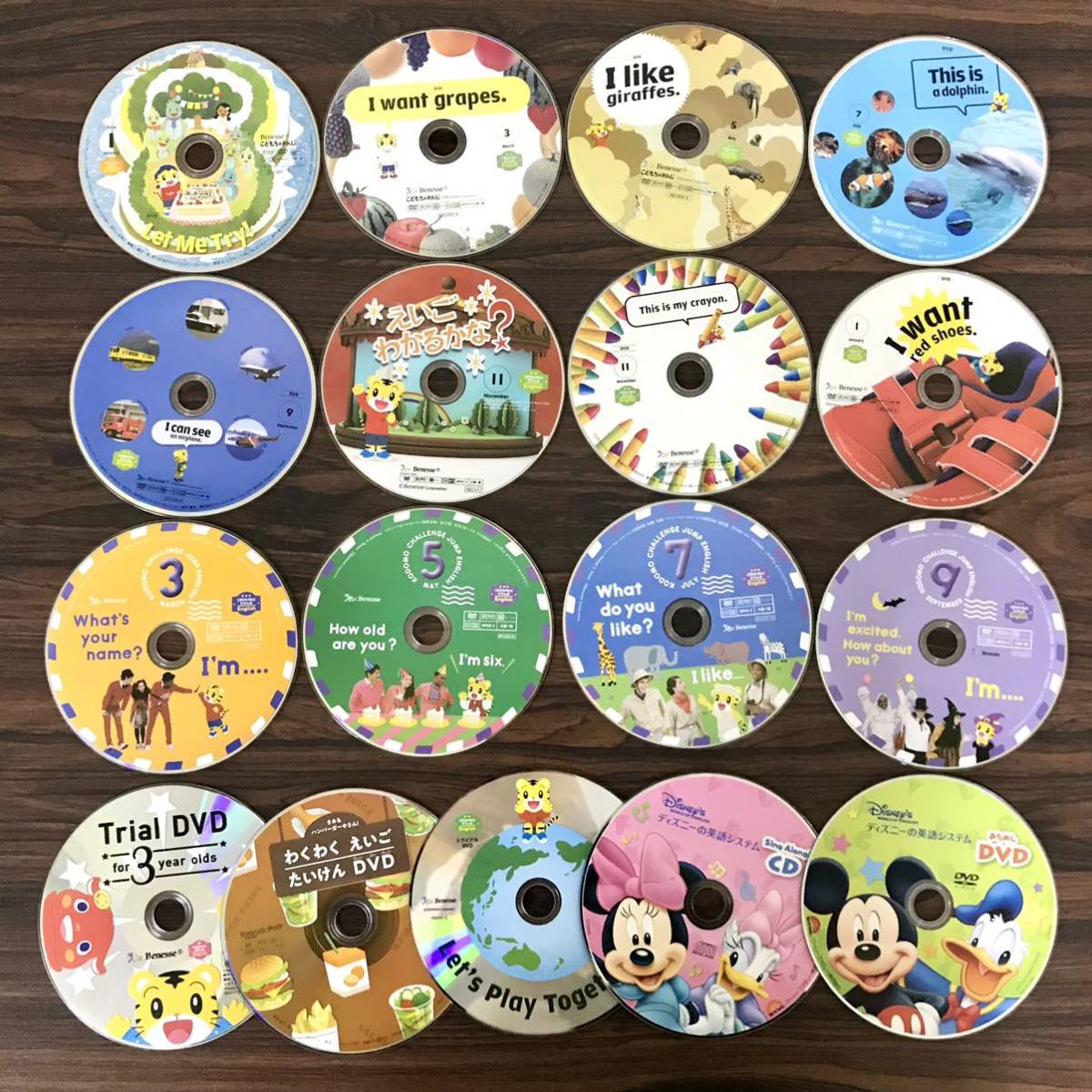 こどもちゃれんじ ほっぷ すてっぷ じゃんぷ English DVD ぽっけっと