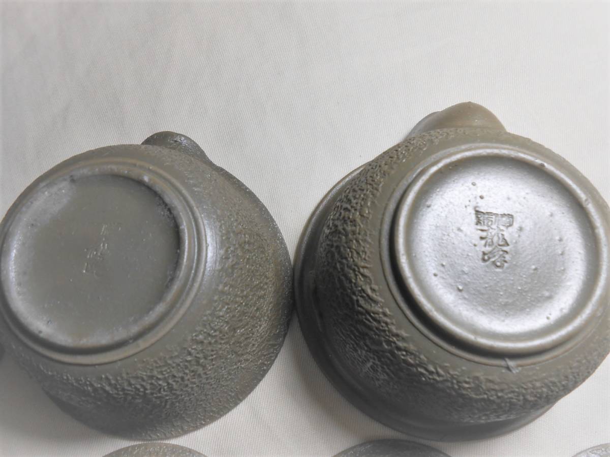 藤田龍峰 備前焼 煎茶器 共箱 いたみ有り 宝瓶 湯冷まし 煎茶碗5