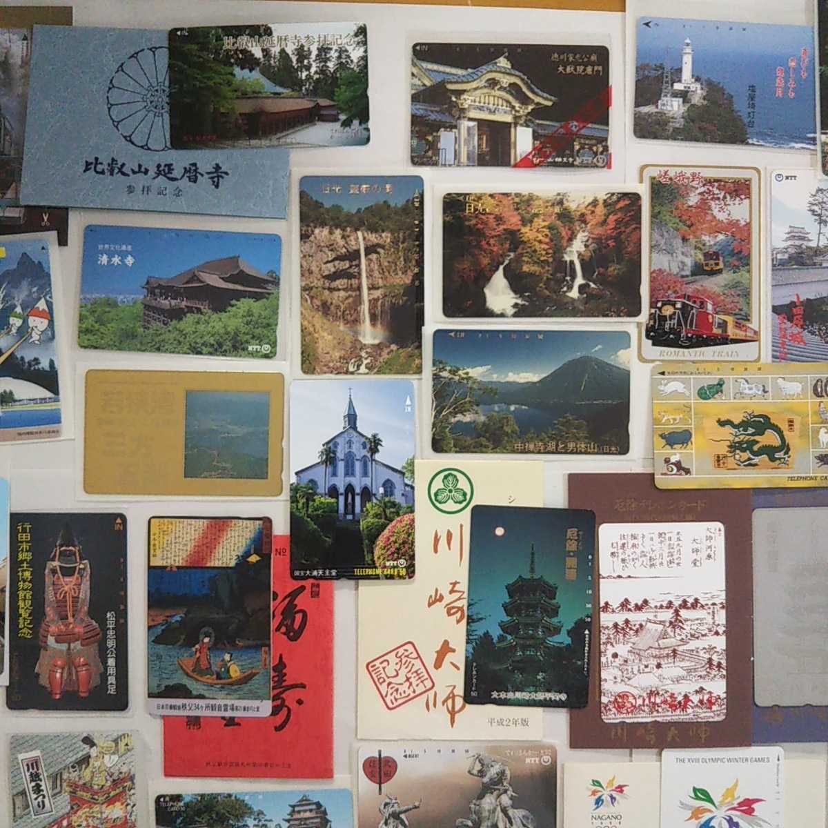 テレホンカード 45枚 額面円以上 日光 長野 京都 宮城 観光地 など テレフォンカード テレホンカード 売買されたオークション情報 Yahooの商品情報をアーカイブ公開 オークファン Aucfan Com