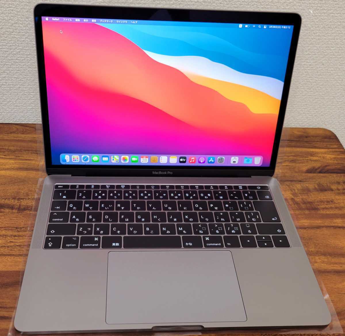 MacBook Pro (13-inch， 2016， Two Thunderbolt 3 Ports)Space Gray 