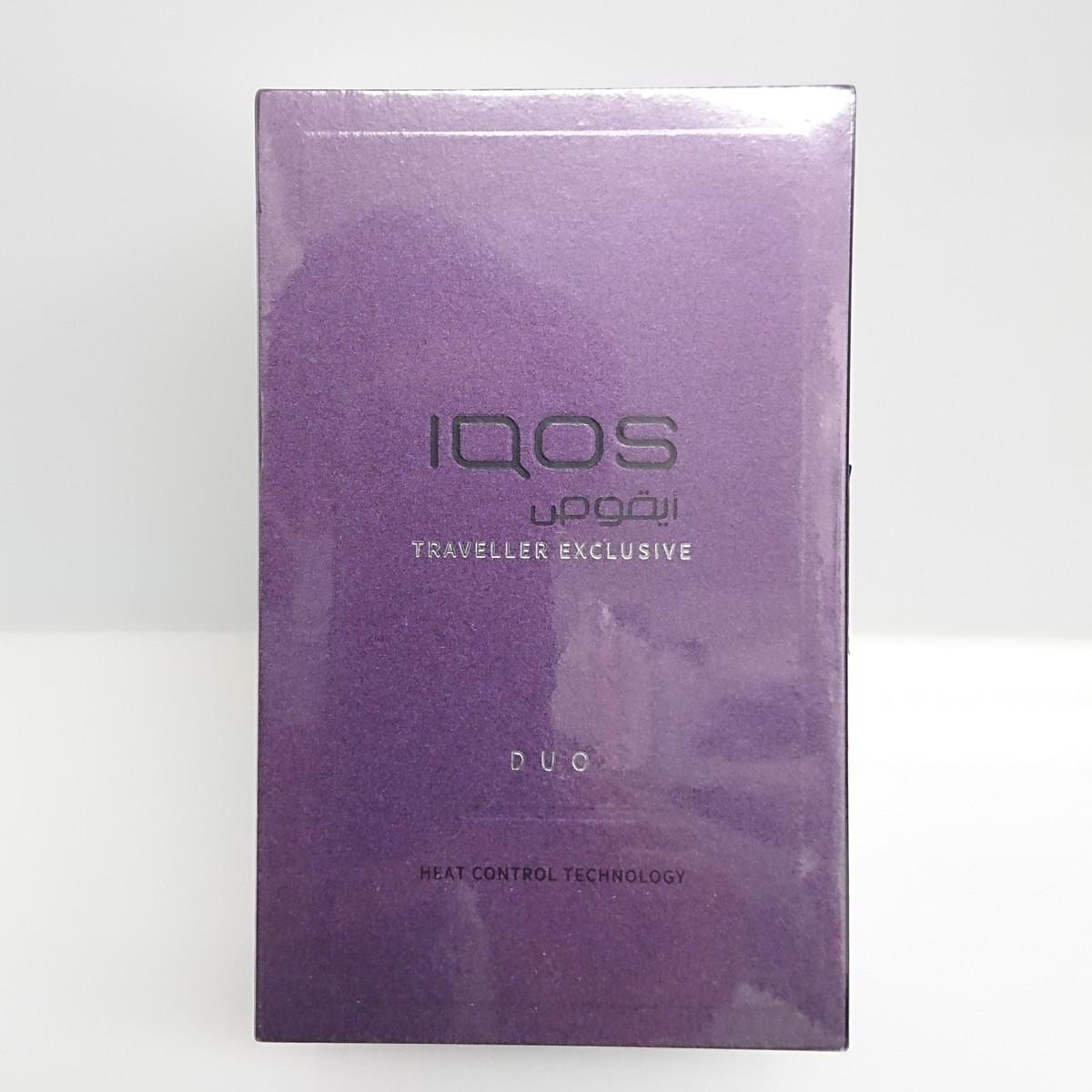 新品未開封 免税店限定 新品 iQOS3 DUO アイコス3デュオ イリディセント パープル 紫 製品未登録 電子タバコ 特価 レア ⑨ 8686