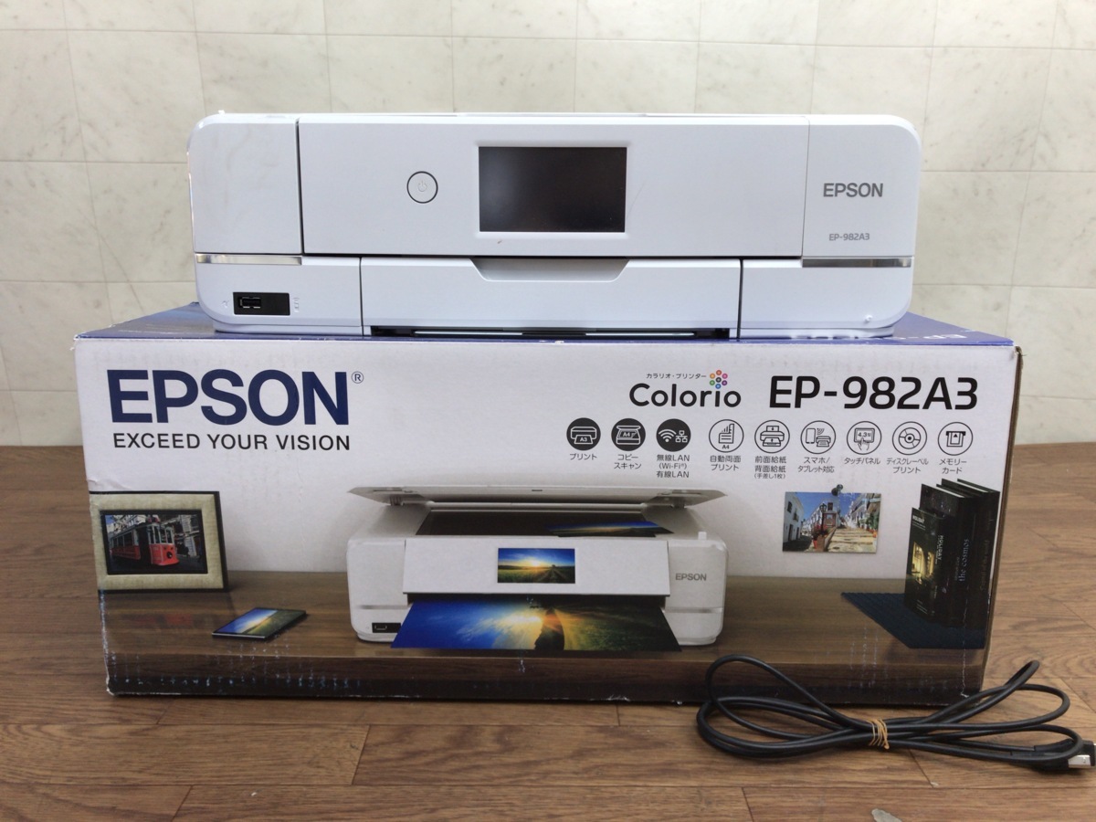 C041Q024c○中古美品 EPSON EP-982A3 カラリオ プリンター エプソン 