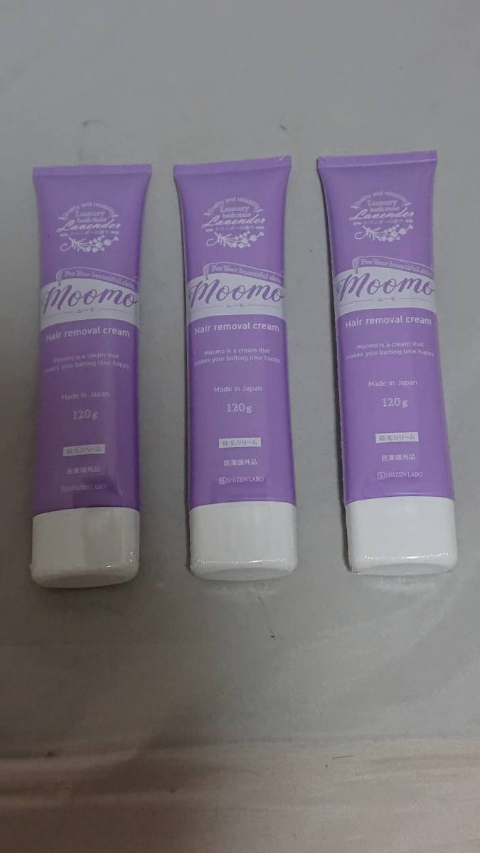 赤字超特価，安い ムーモ 除毛クリーム moomo 脱毛クリーム 3本セット(脱毛)｜売買されたオークション情報、yahooの商品情報をアーカイブ公開 - オークファン 脱毛