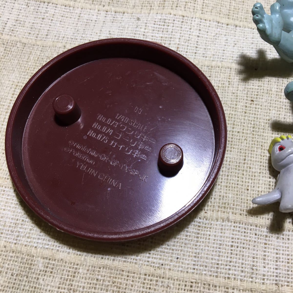 ポケモン フィギュア 立体ポケモン図鑑 ワンリキー ゴーリキー カイリキー ポケットモンスター 売買されたオークション情報 Yahooの商品情報をアーカイブ公開 オークファン Aucfan Com