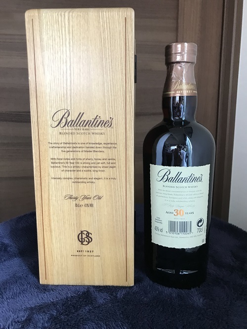 新品・未開栓】バランタイン 30年 Ballantine's VERY RARE ベリーレア