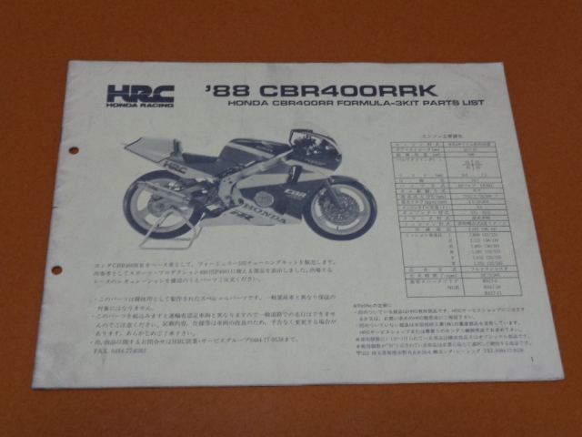 d68c8ea2d47f052fb7353876efaf2403