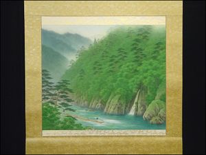 春湖 掛軸のYahoo!オークション(旧ヤフオク!)の相場・価格を見る