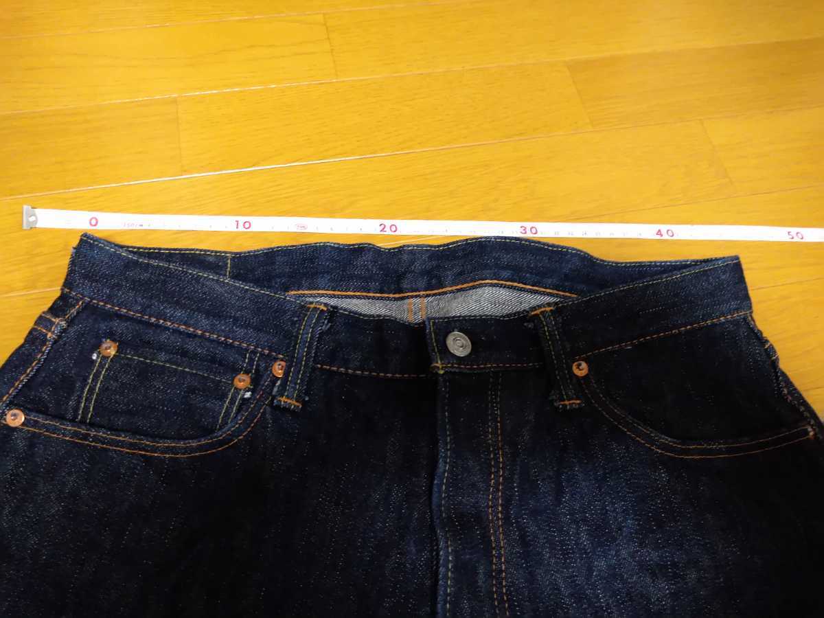 SAMURAI】サムライジーンズ S510XX 19oz W36L36 【公式通販】