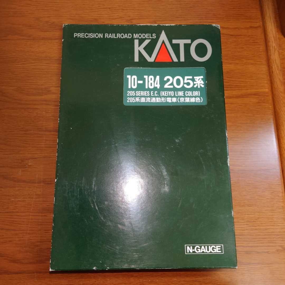 KATO 10-184 Nゲージ (カトー) 205系 205系京葉線10両セット 10—